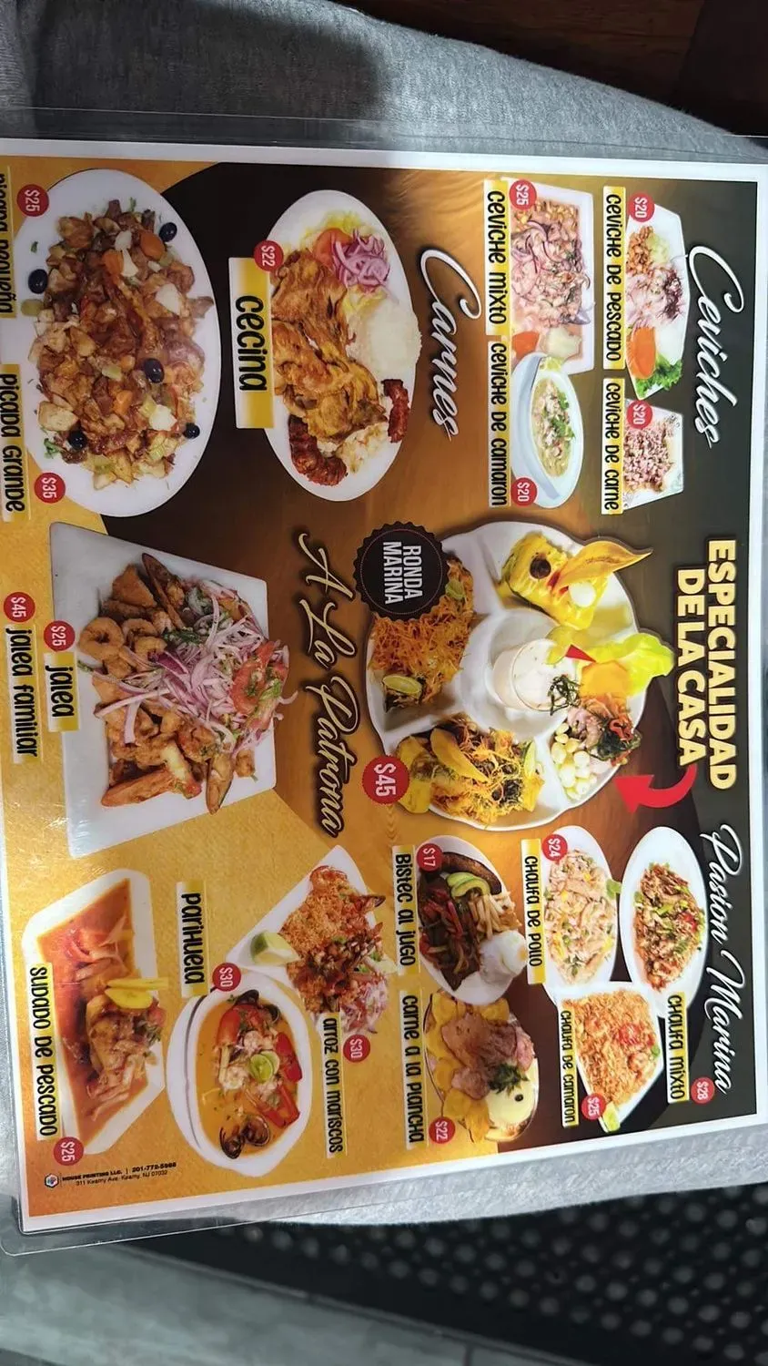 La Patrona Sports Bar & Grill Menu - Updated October 2025