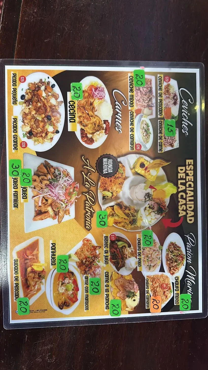 La Patrona Sports Bar & Grill Menu - Updated October 2025