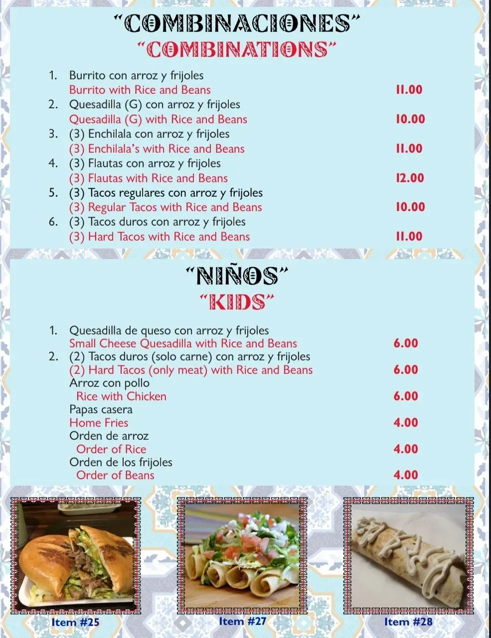 Menu 3