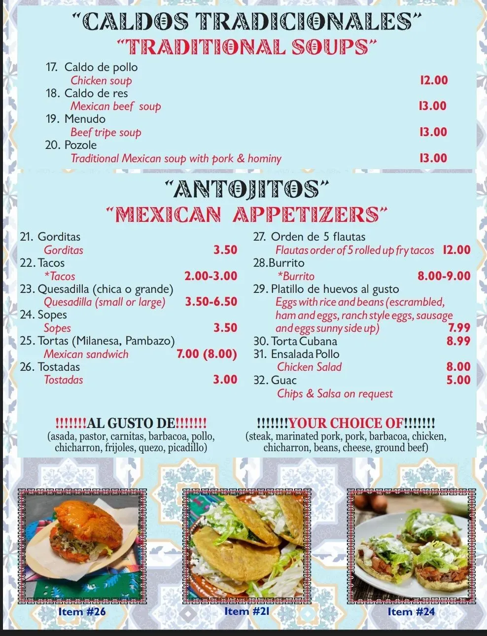 Menu 1