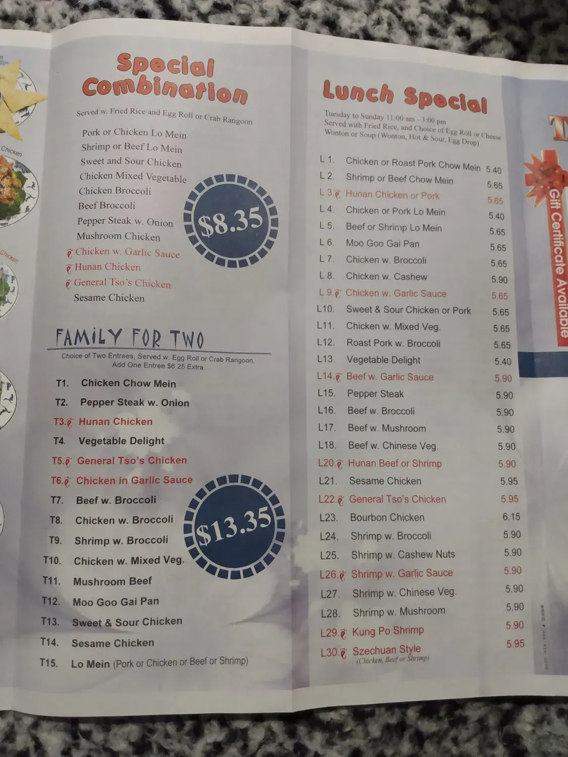 Menu 5