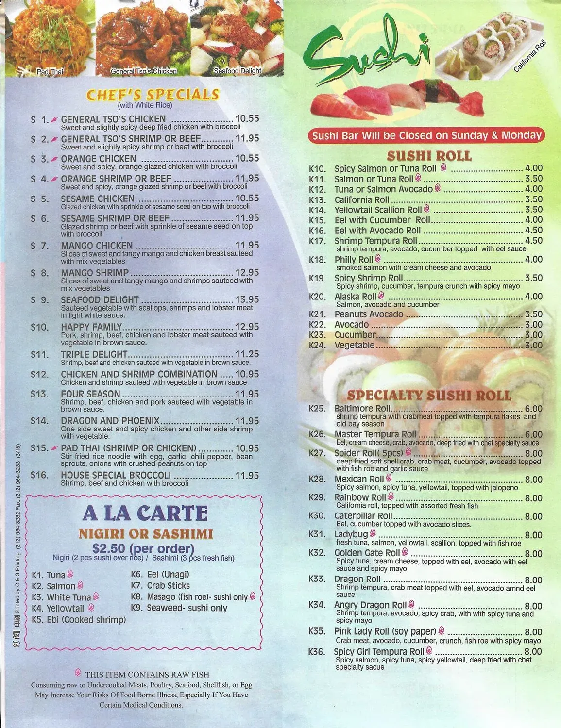 Menu 6