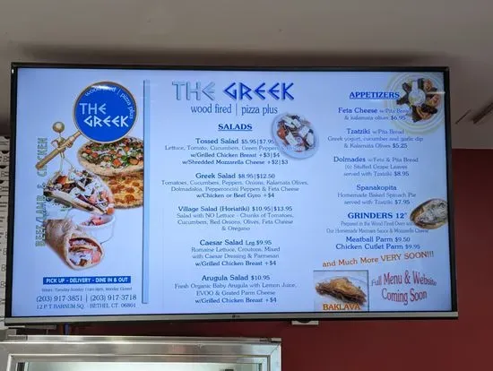 The Greek Menu | Bethel, CT | Checkle