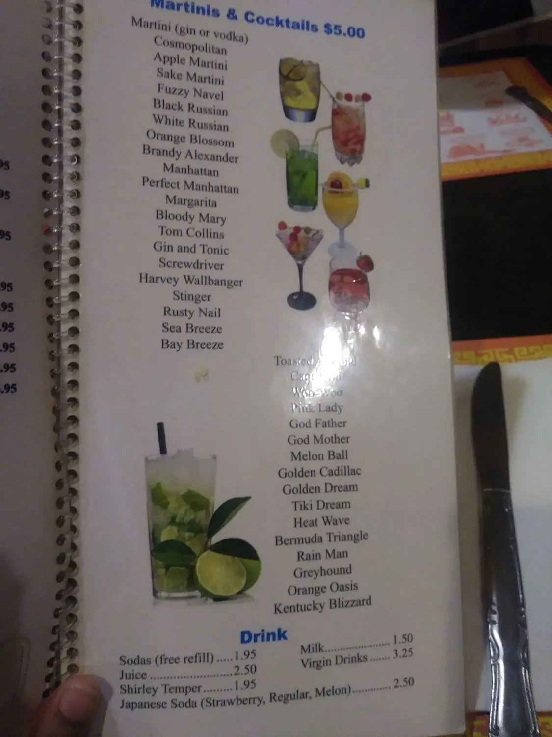 Menu 6