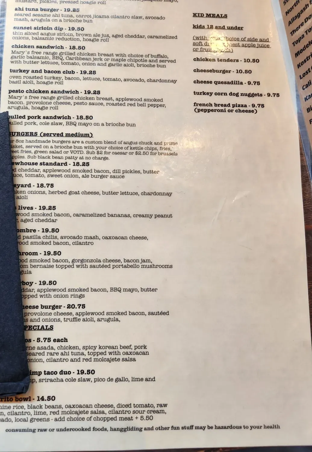 Menu 5