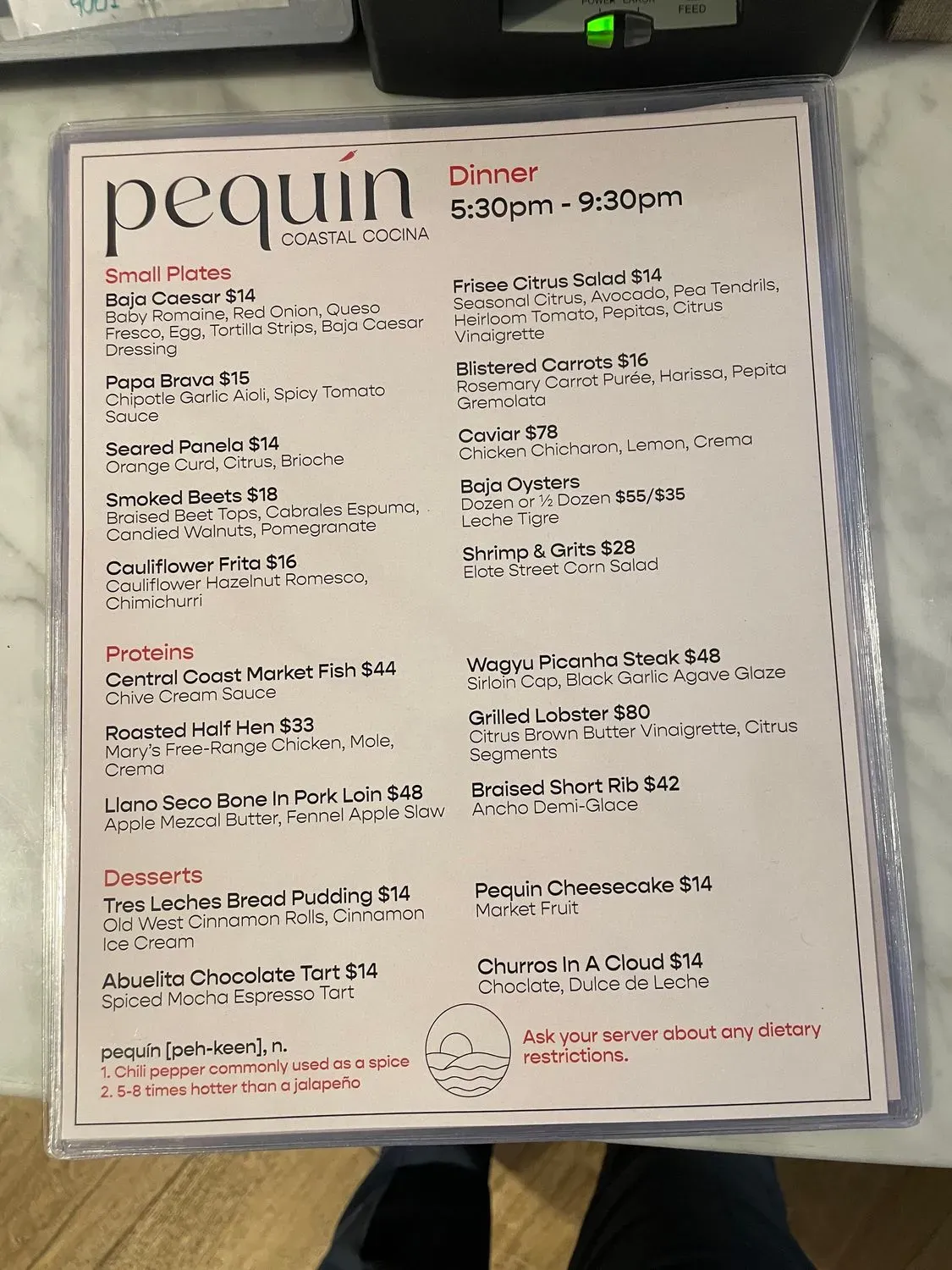 Menu 3