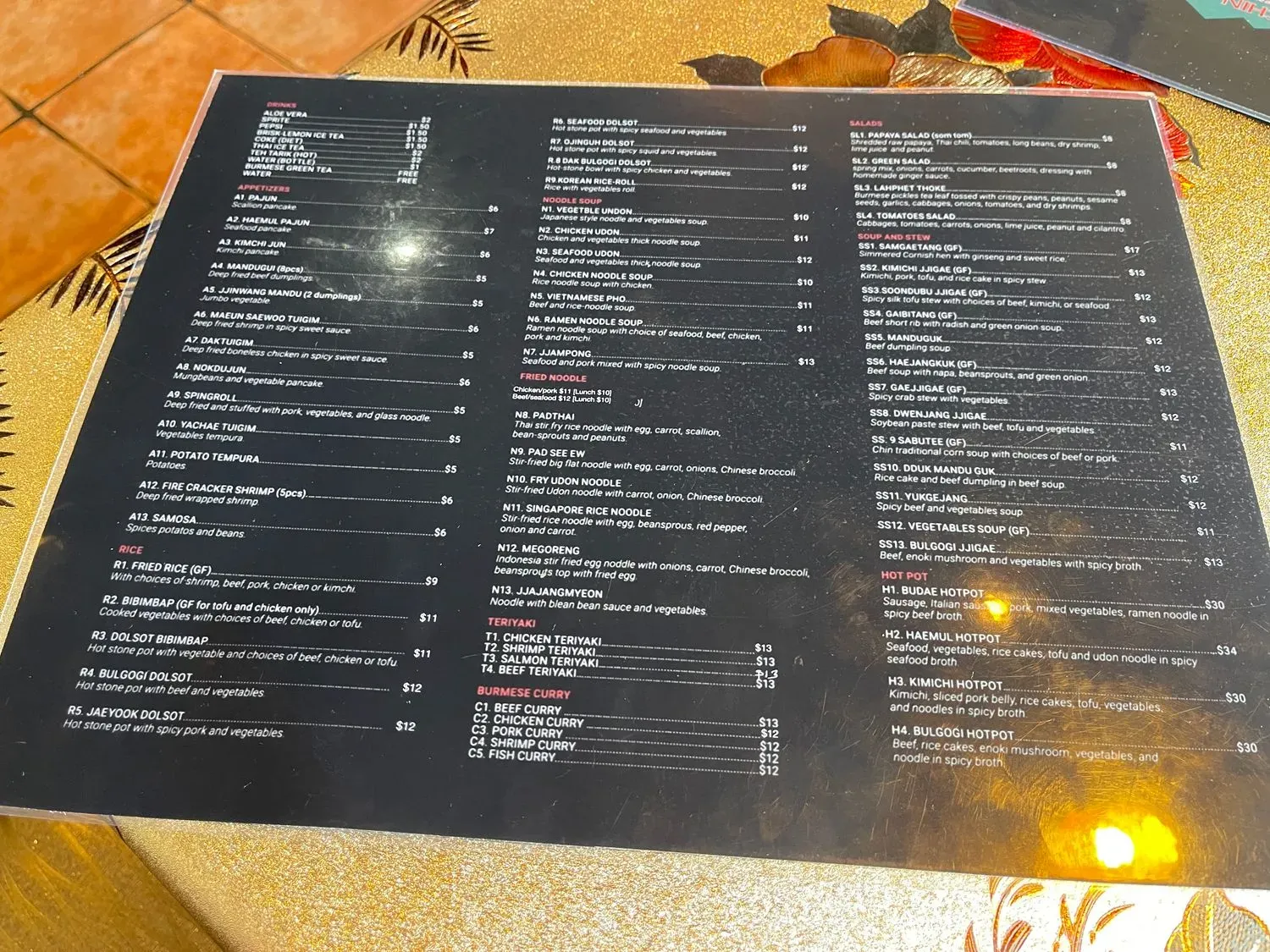 Menu 1