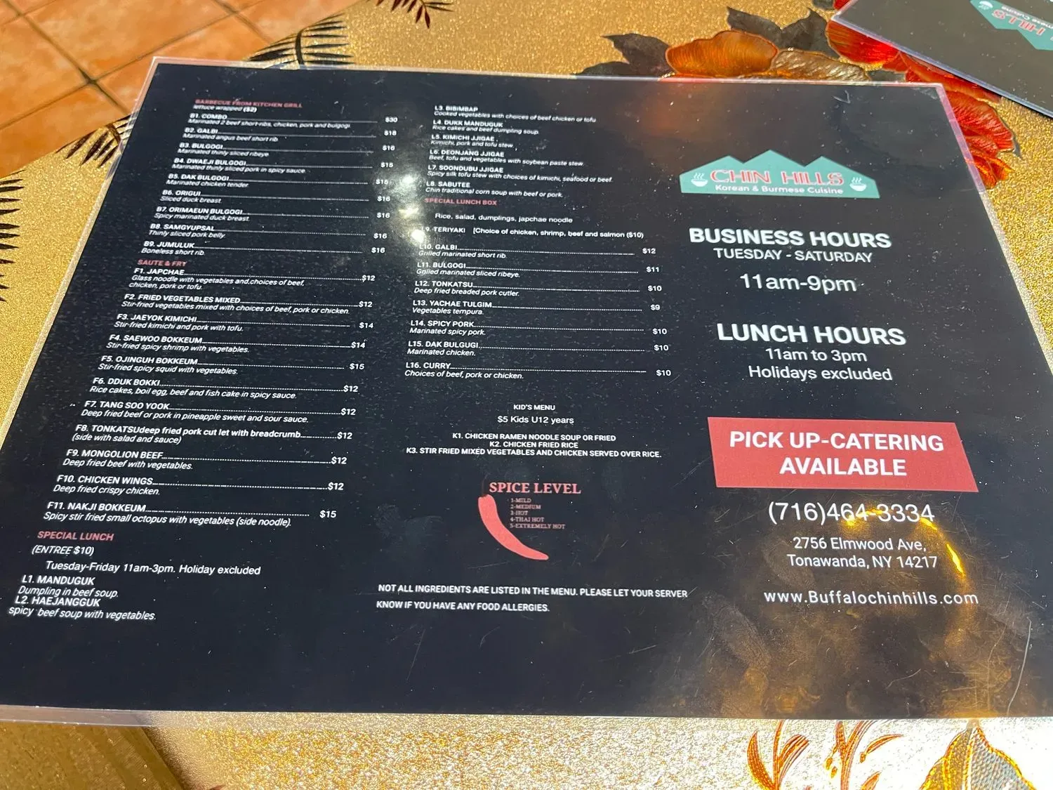 Menu 2