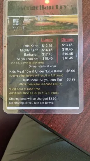 Menu 5