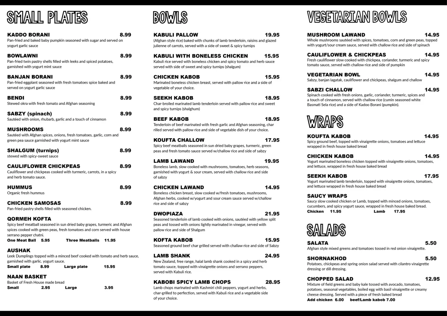 Menu 2