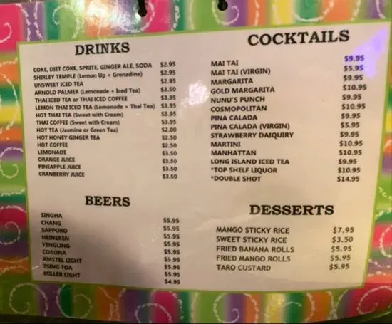 Menu 5