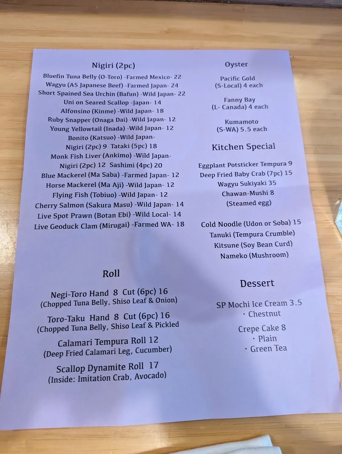 Menu 2