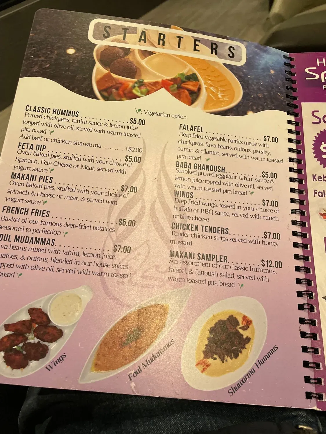 Menu 3