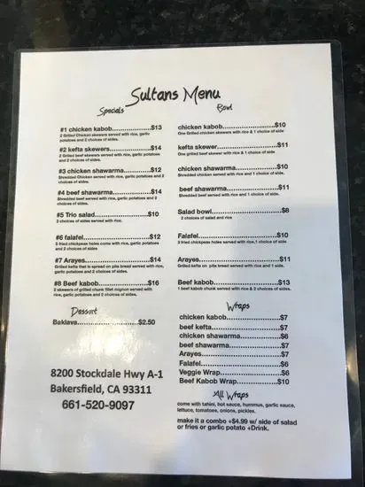 Menu 3