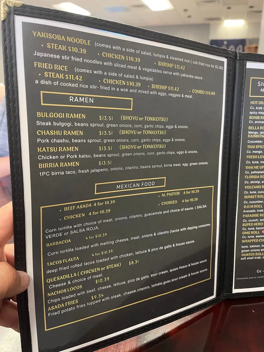 Menu 5