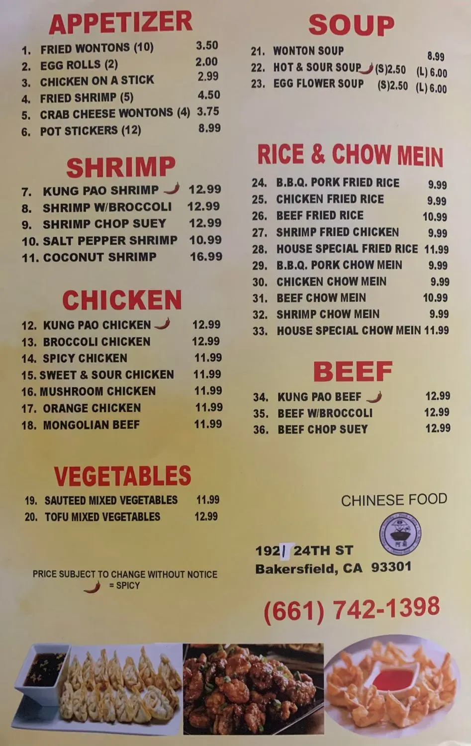 Menu 2