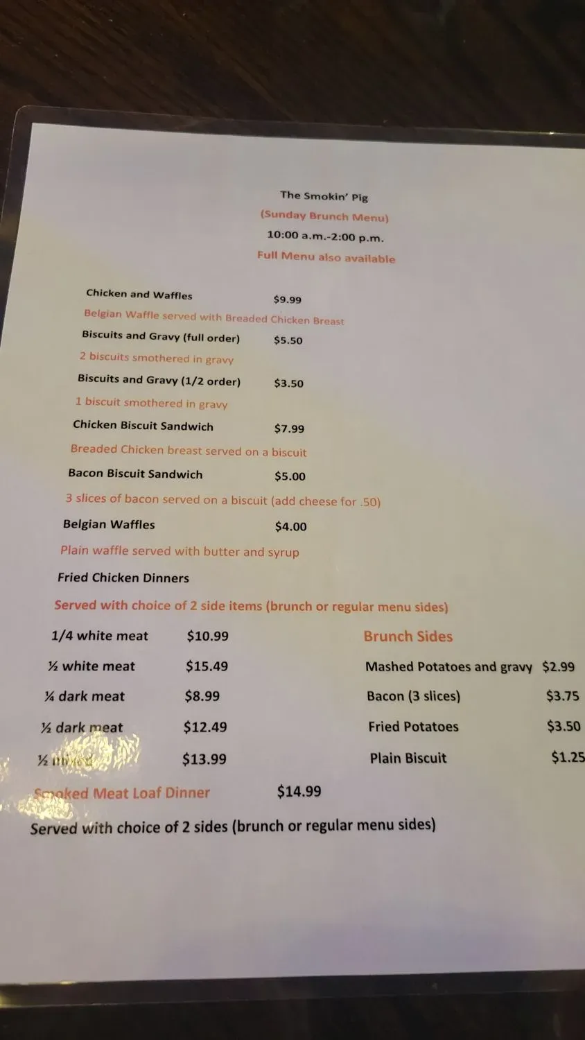 Menu 5