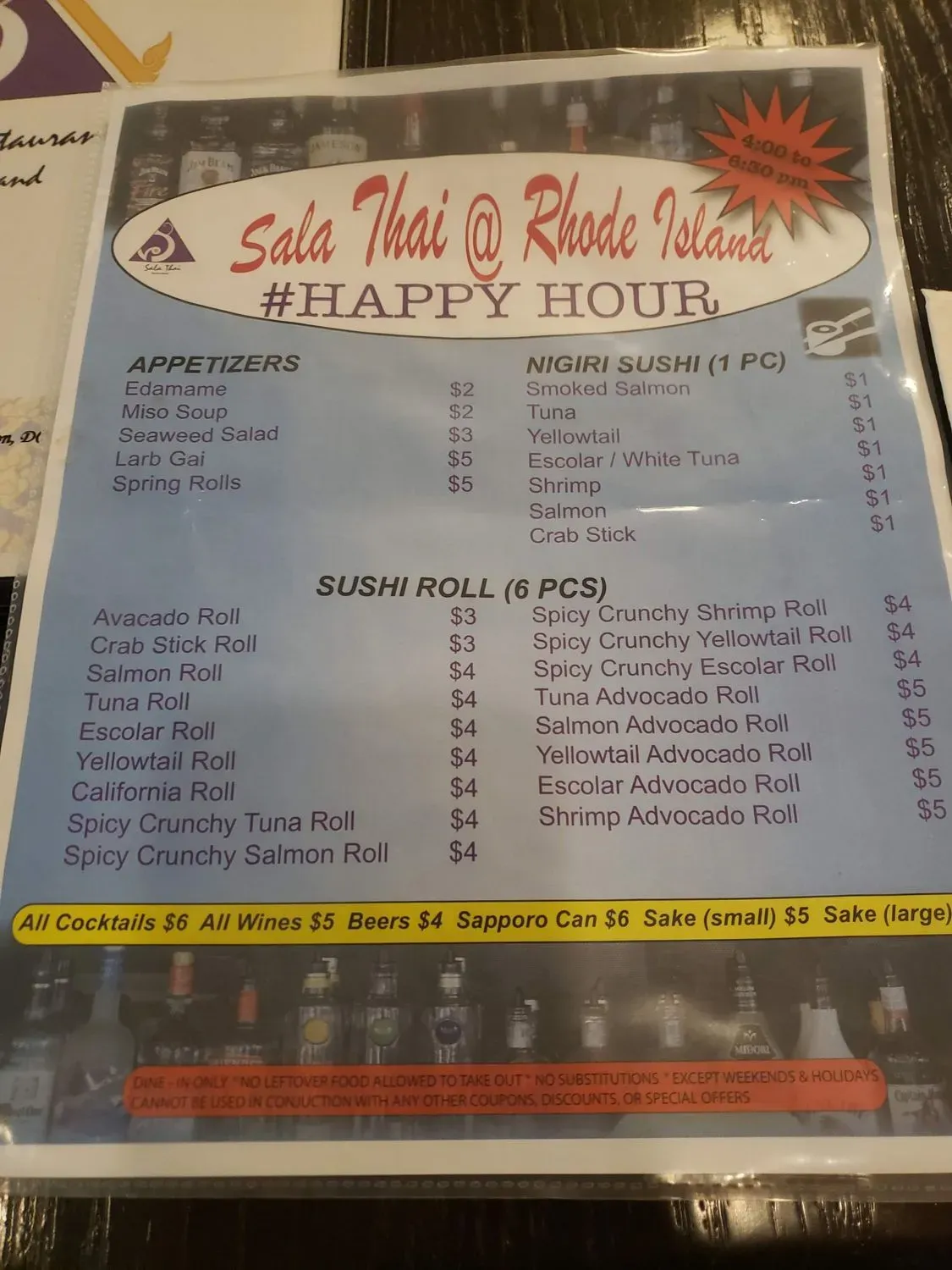 Menu 5