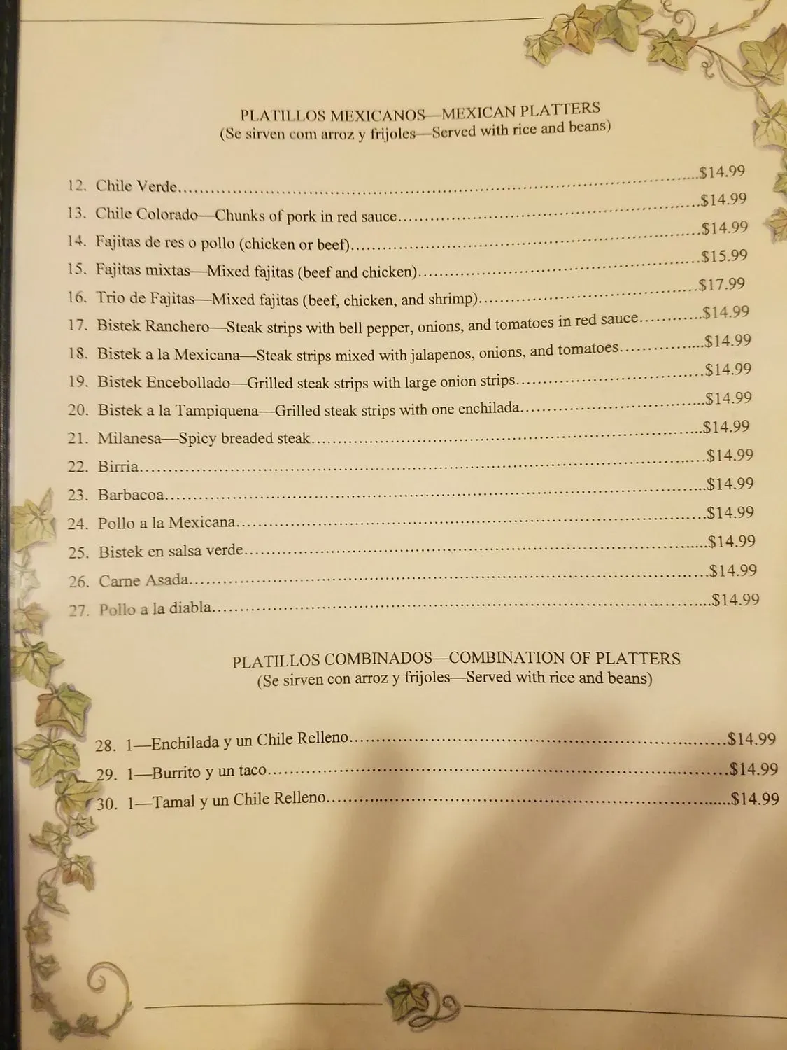 Menu 6