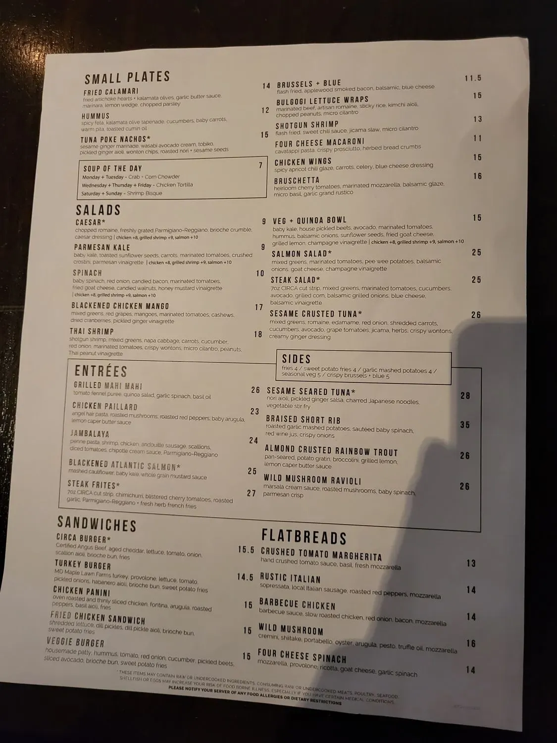 Menu 3