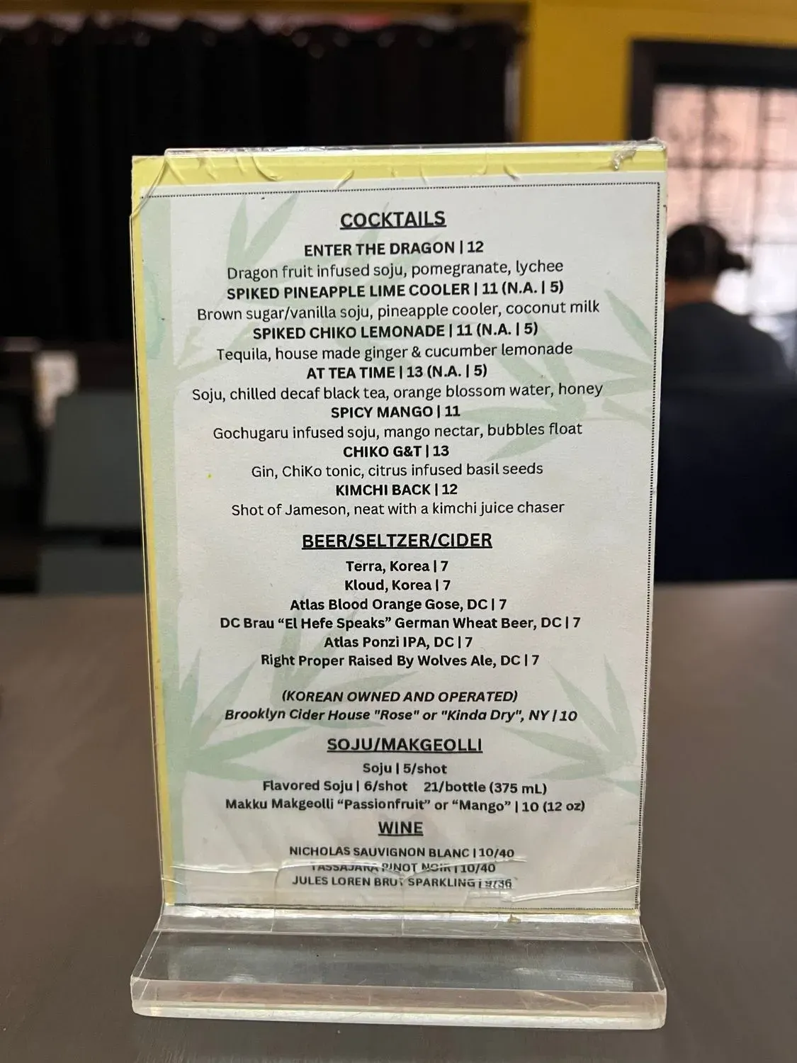 Menu 4