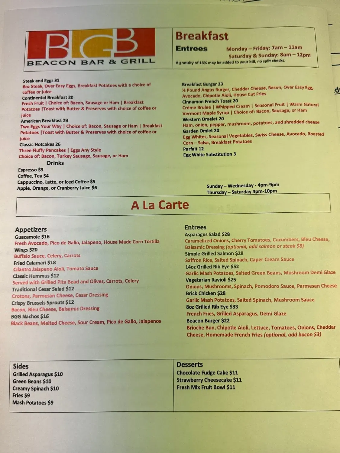 Menu 1