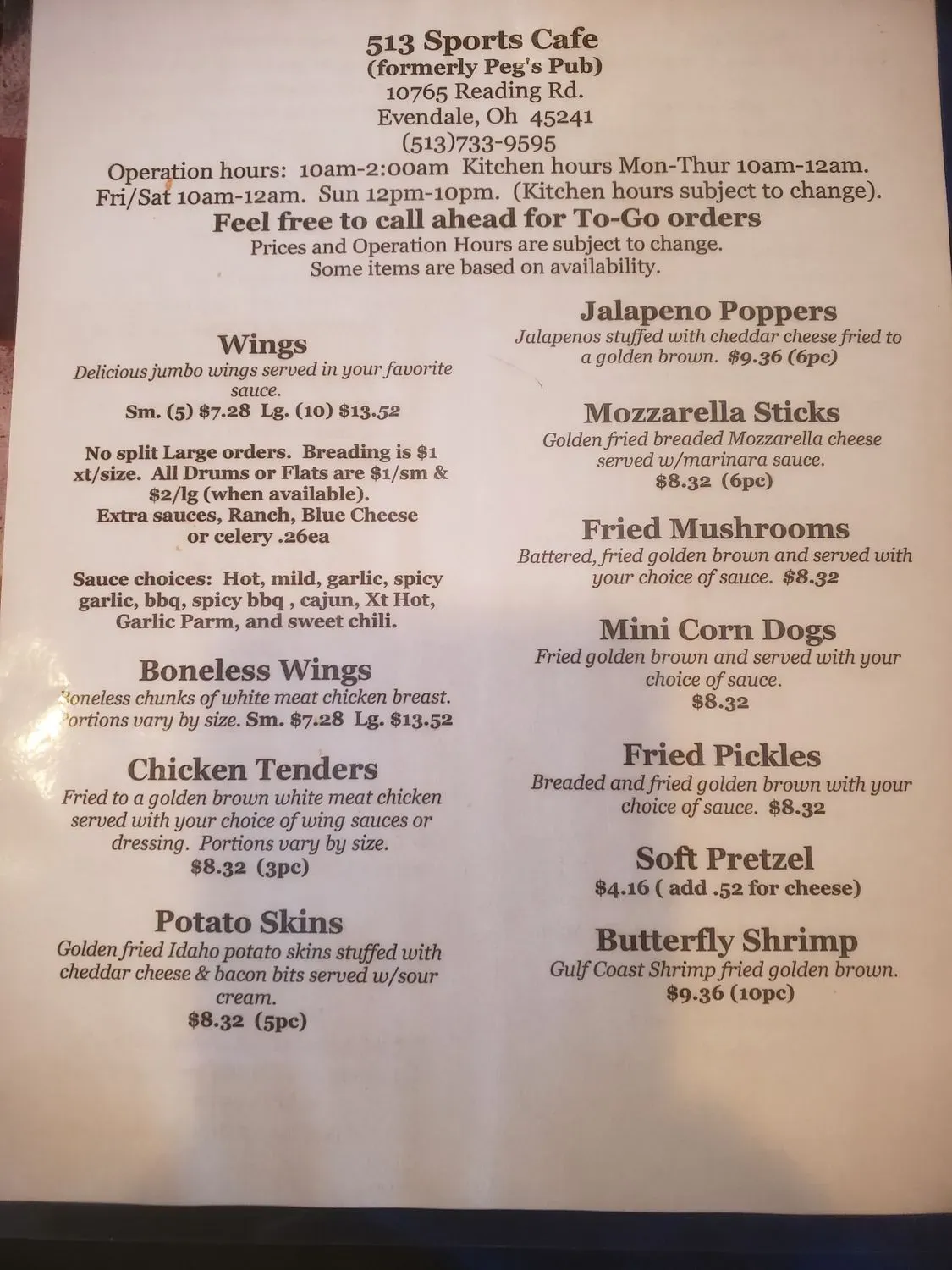 Menu 2