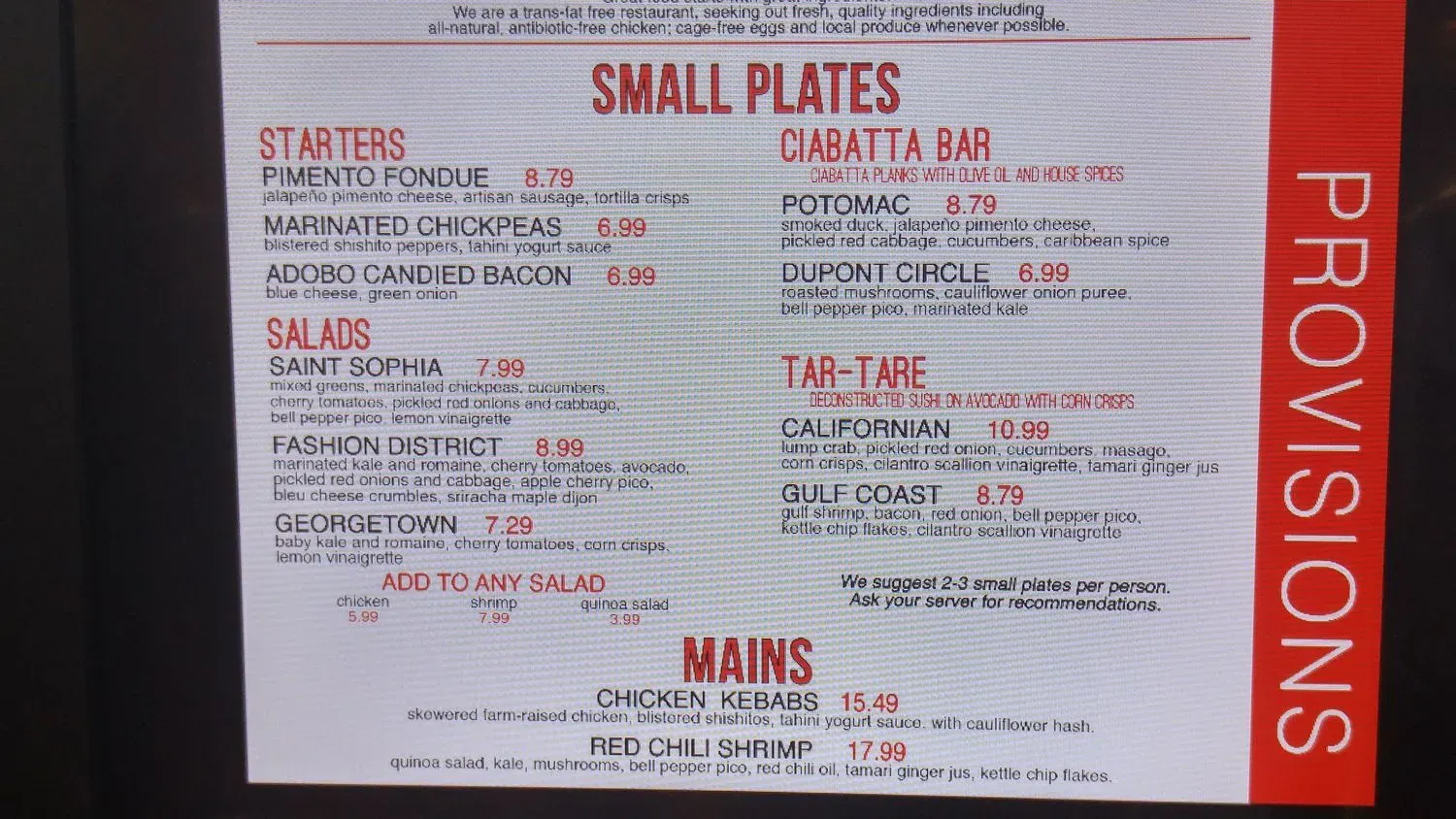 Menu 4