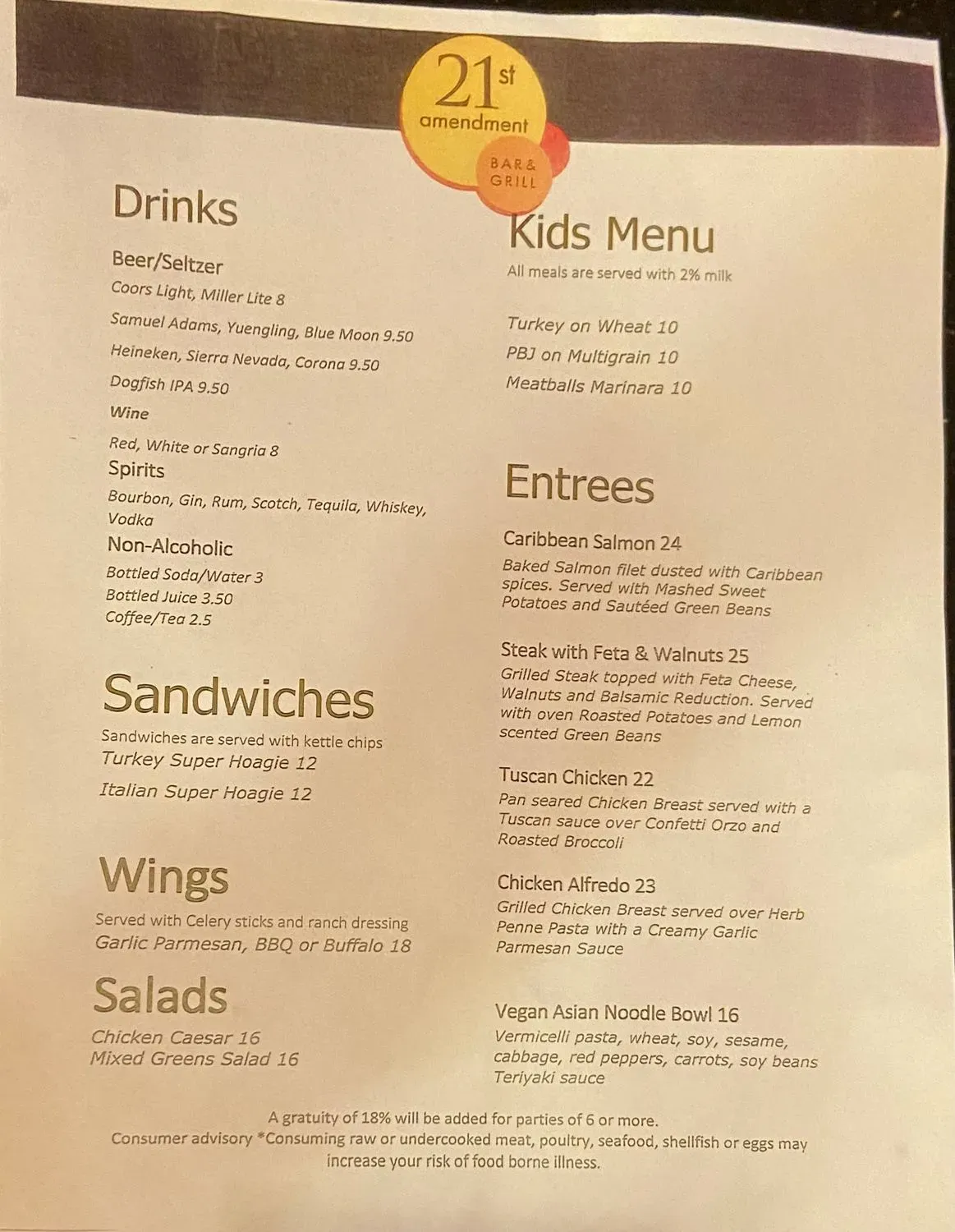 Menu 1