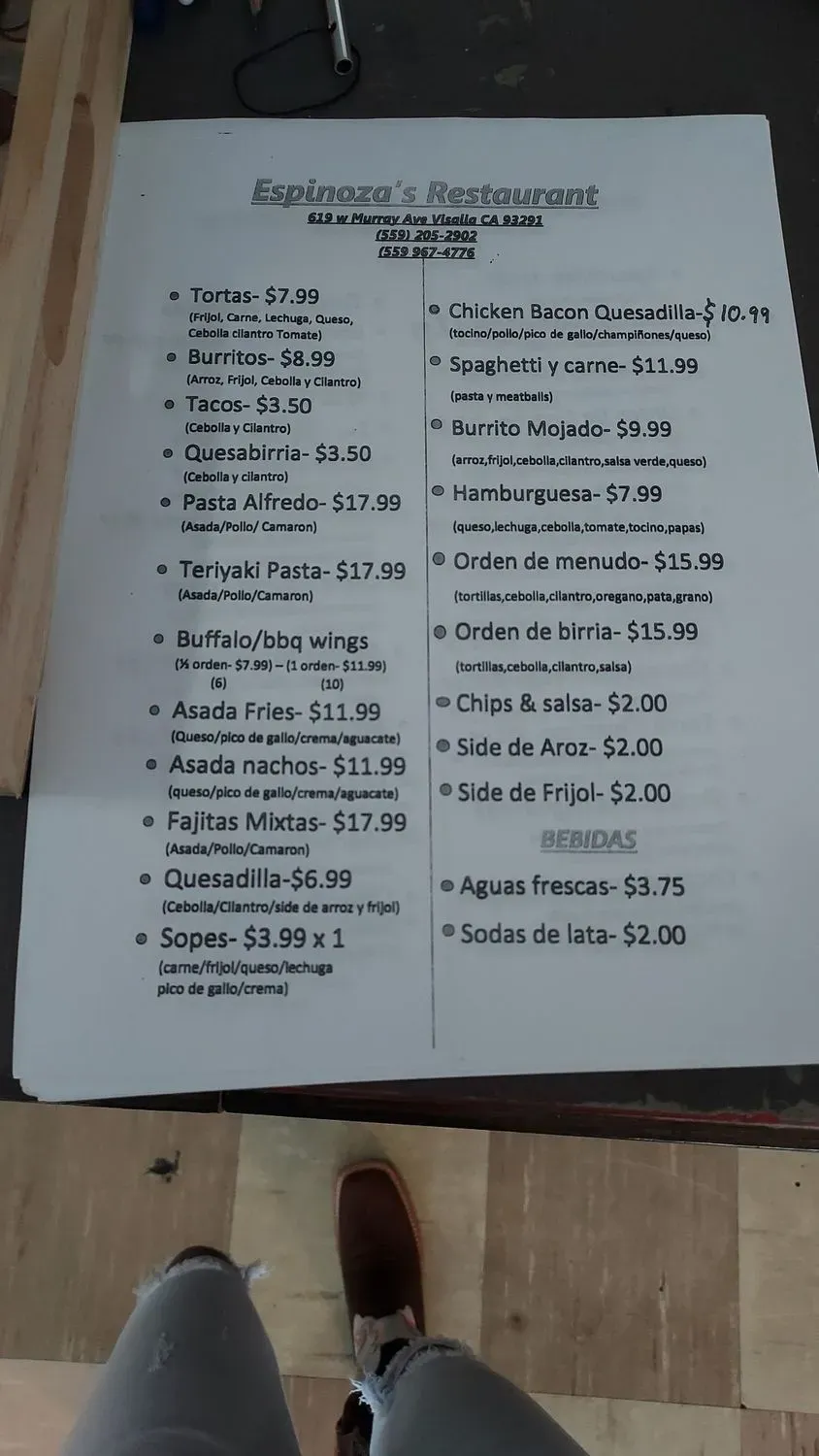 Menu 1