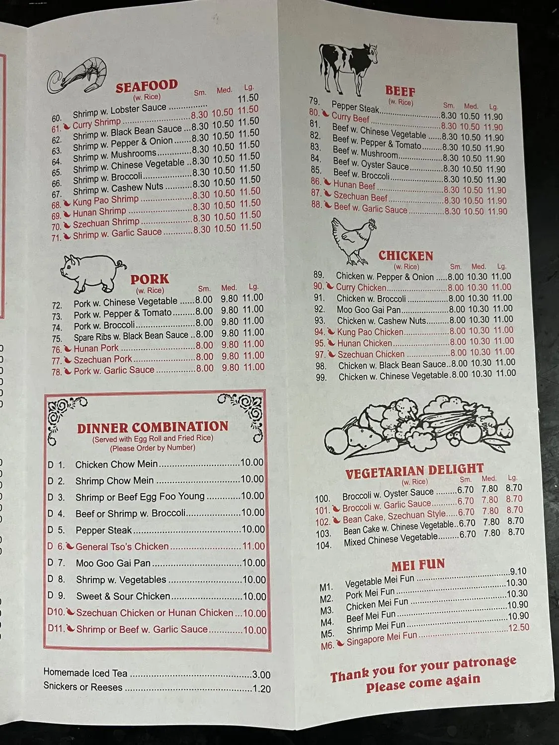 Menu 2