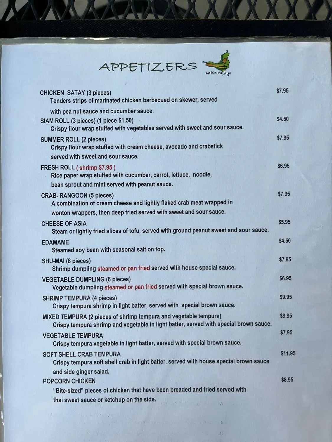 Menu 3