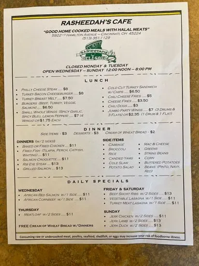 Menu 1