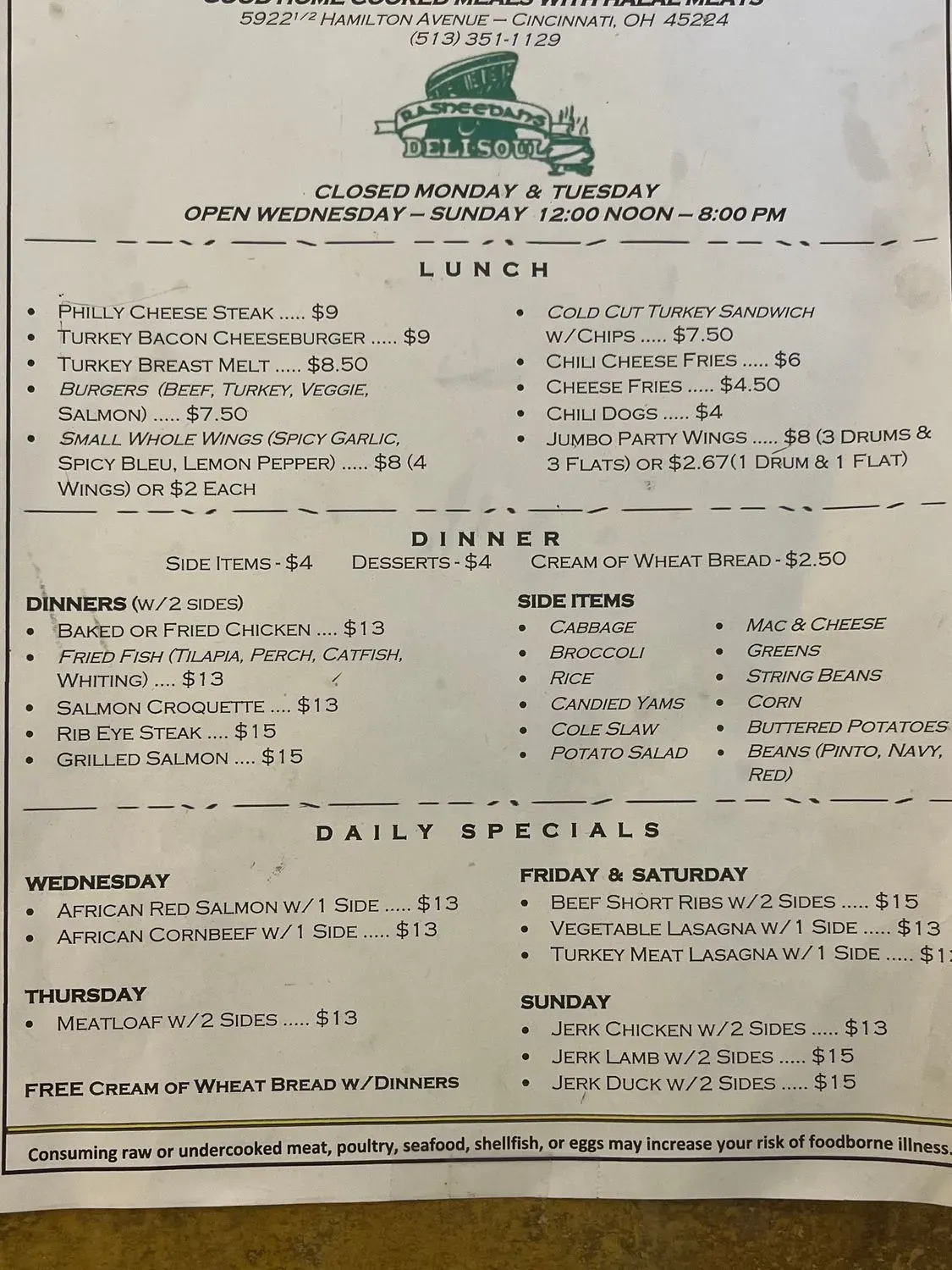 Menu 2