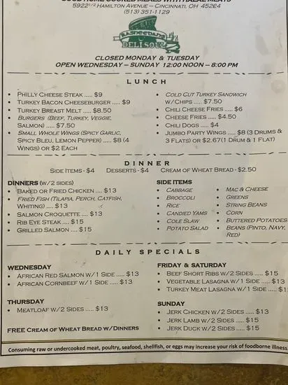 Menu 2