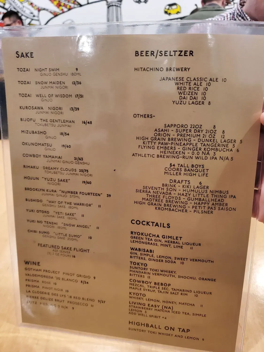 Menu 5