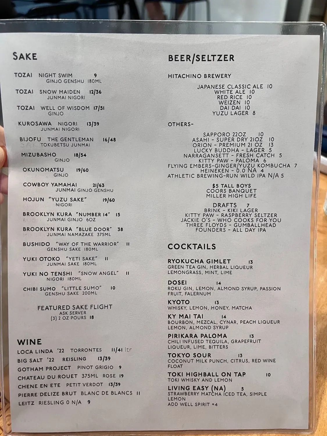 Menu 1