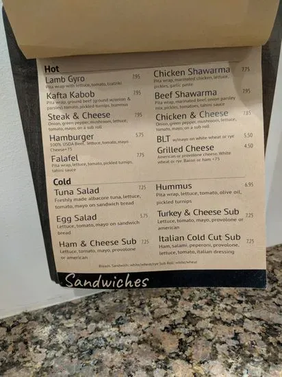 Menu 3