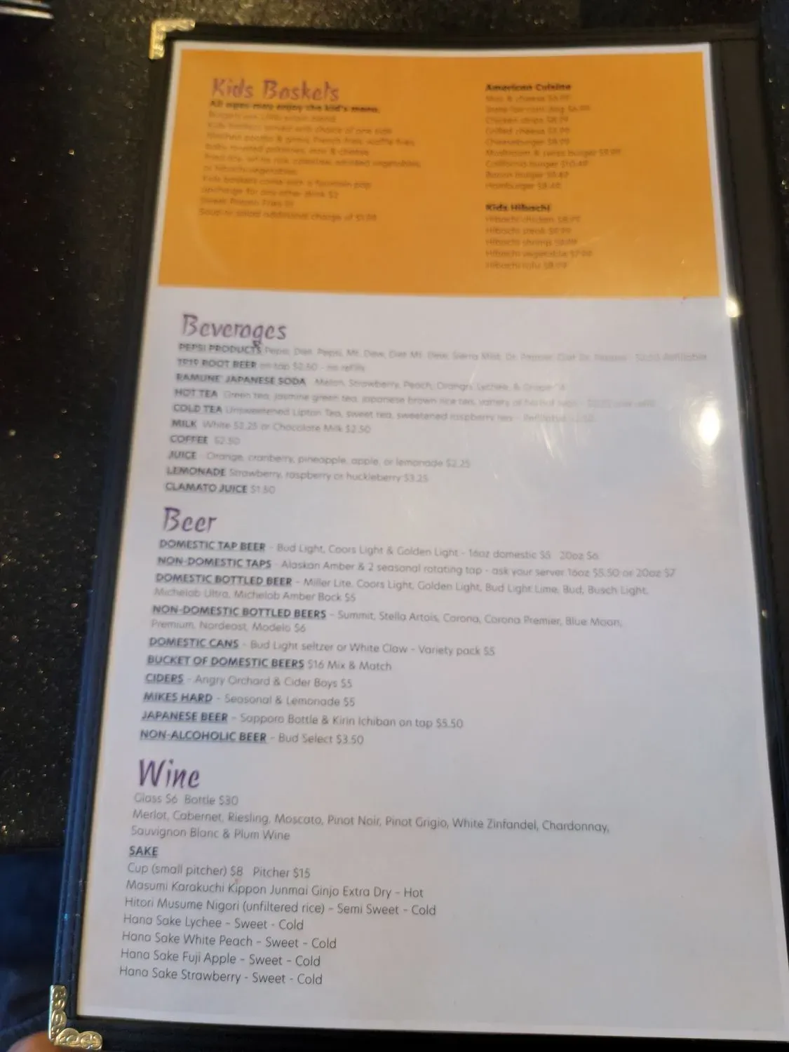 Menu 6