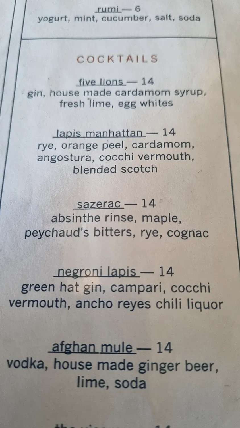 Menu 6