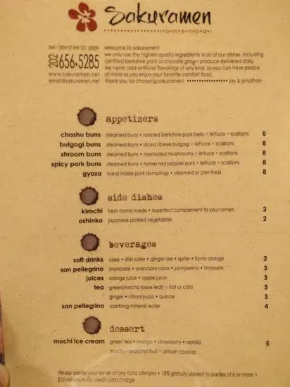 Menu 5