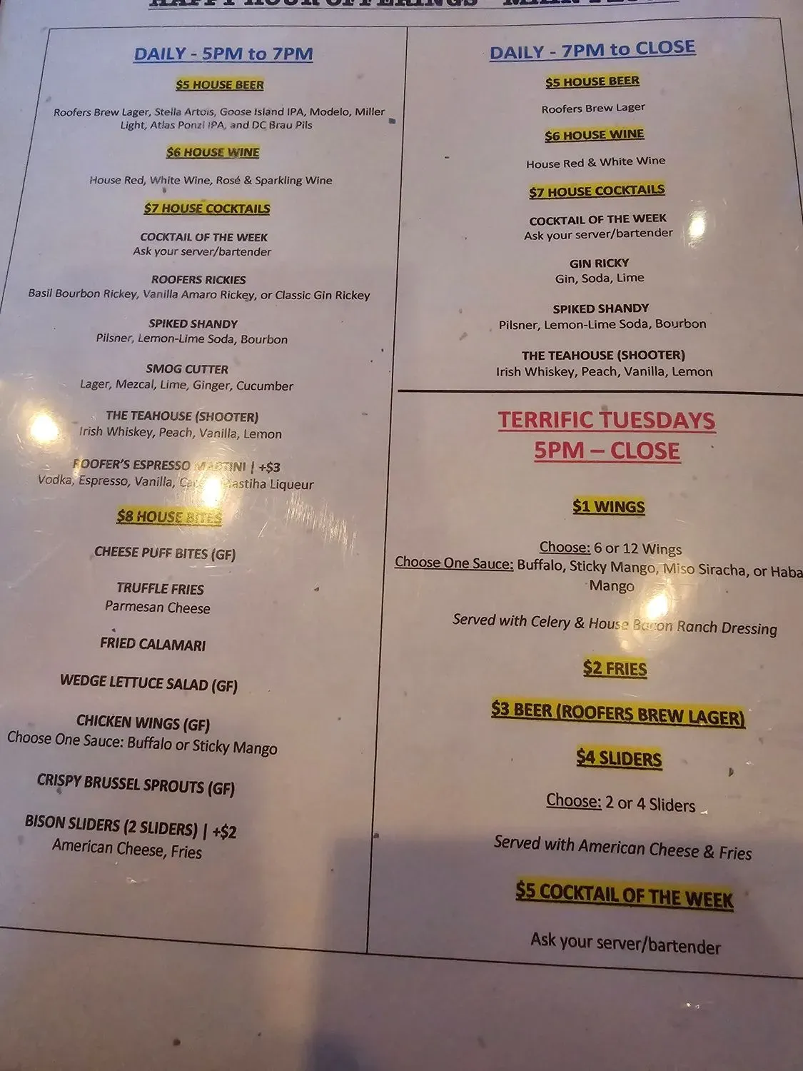 Menu 2