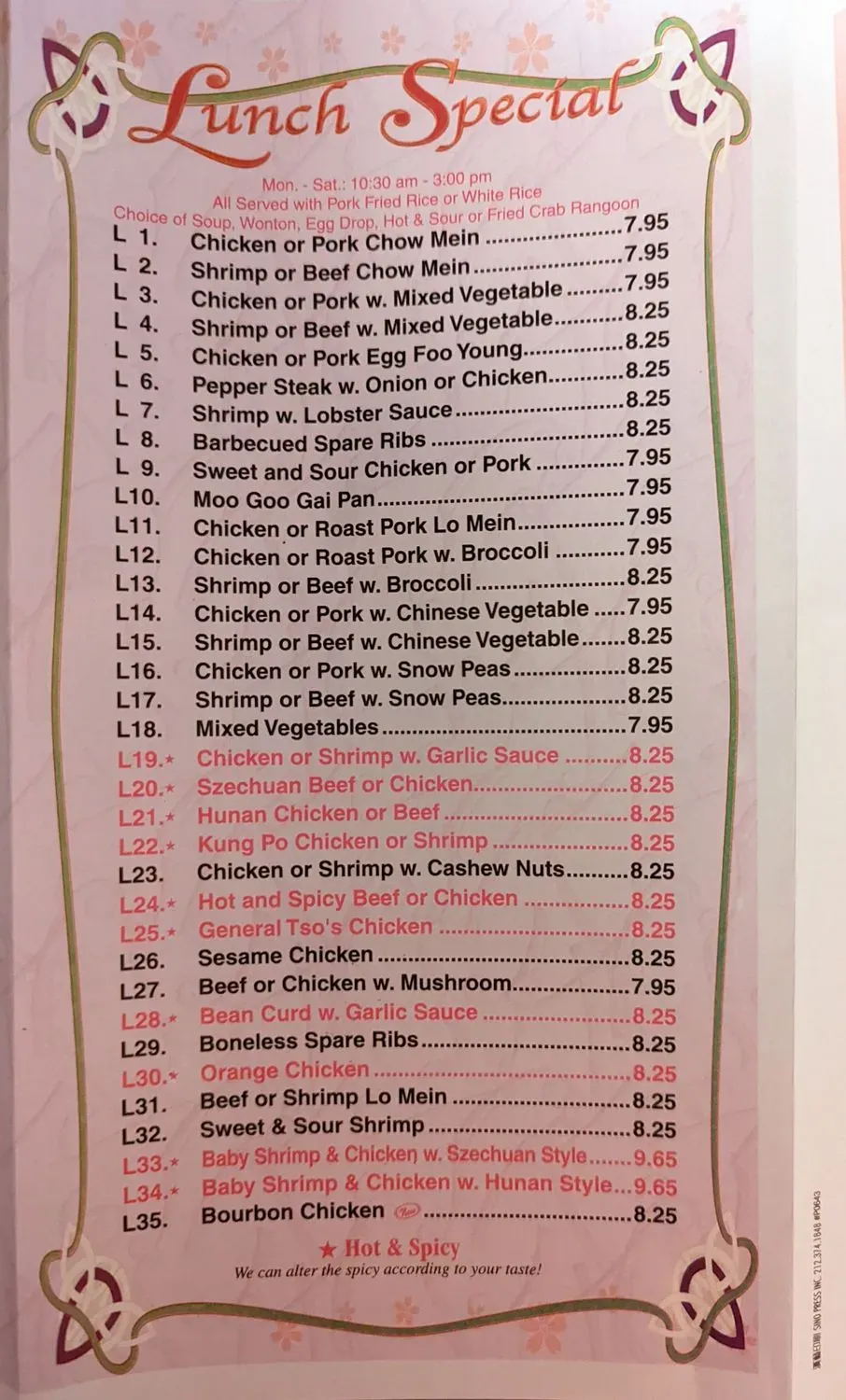 Menu 1