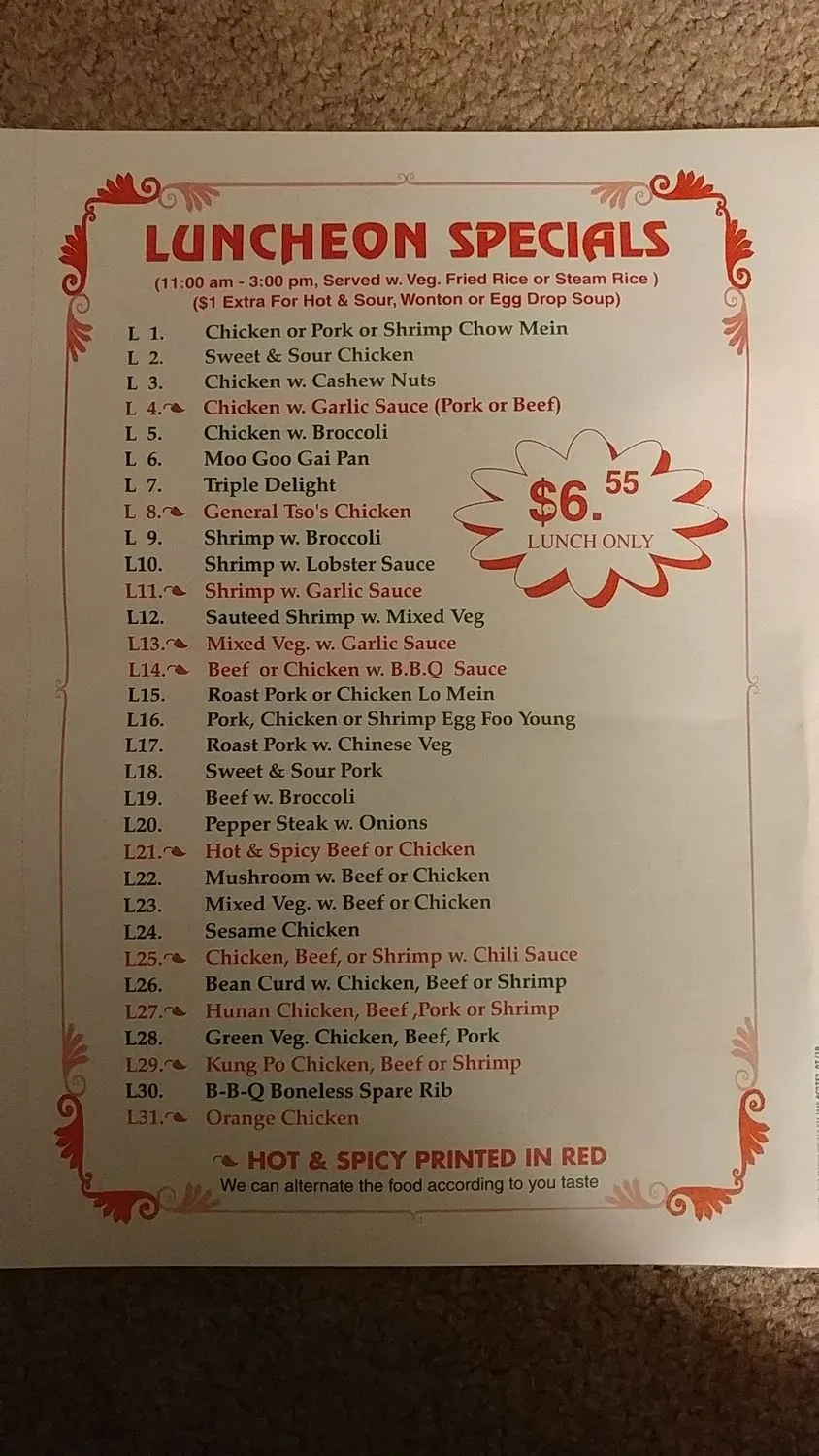 Menu 1