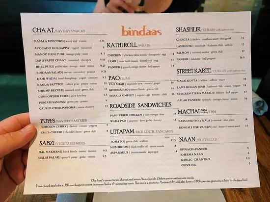 Menu 1