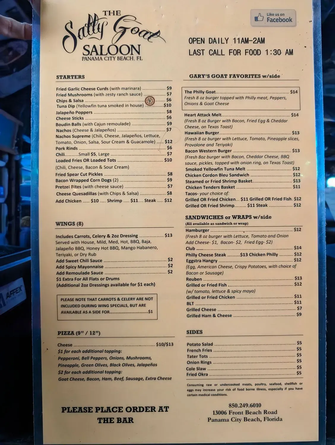 Menu 2