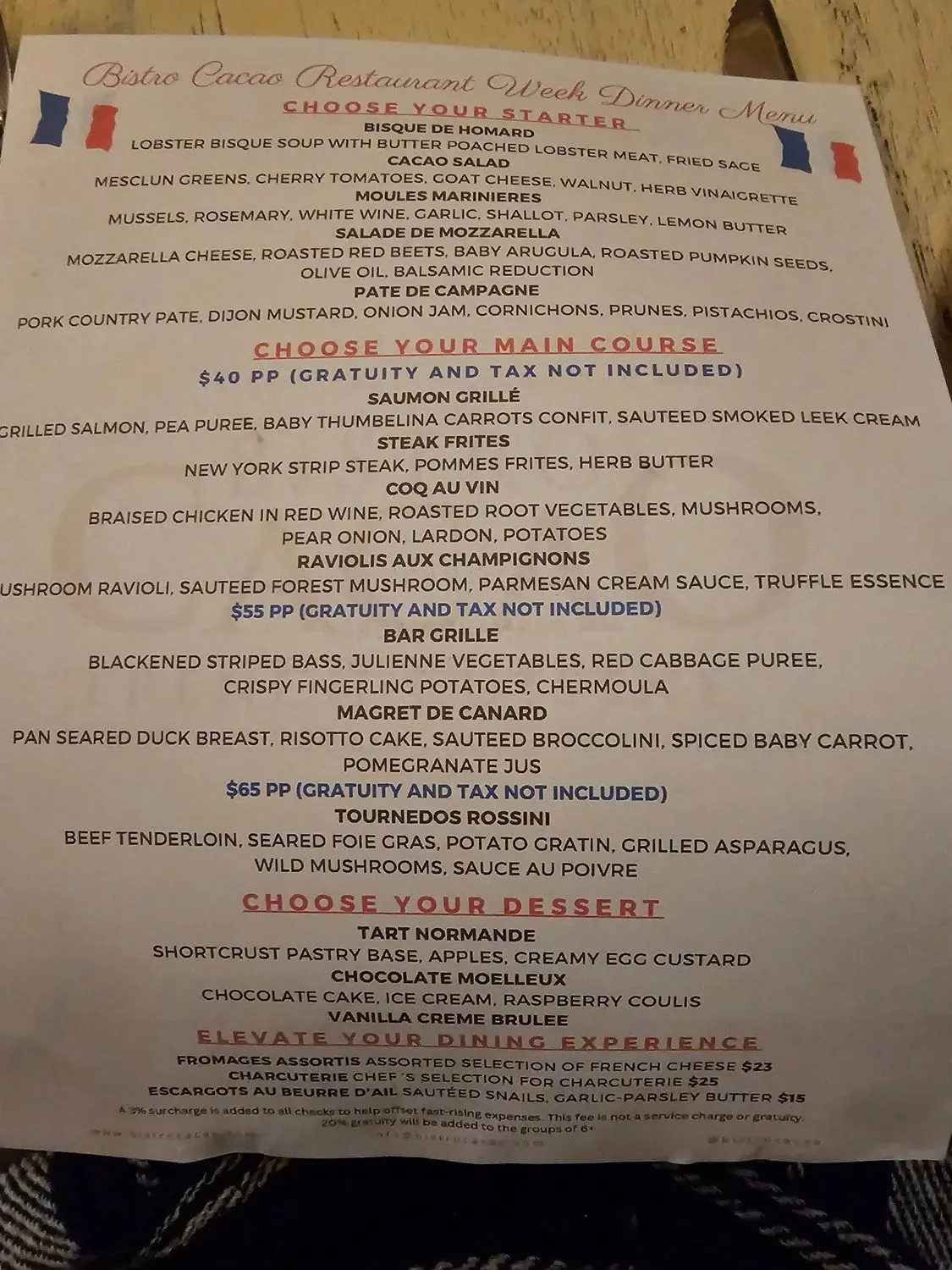 Menu 3