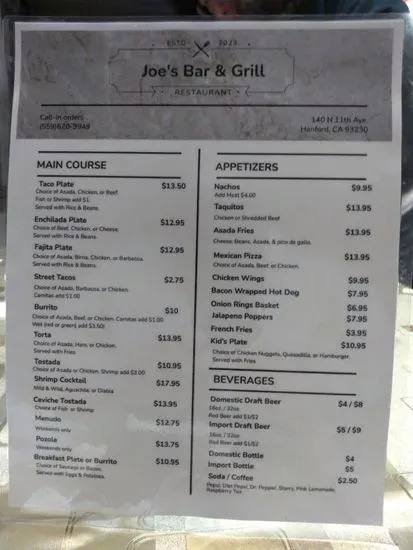 Menu 1