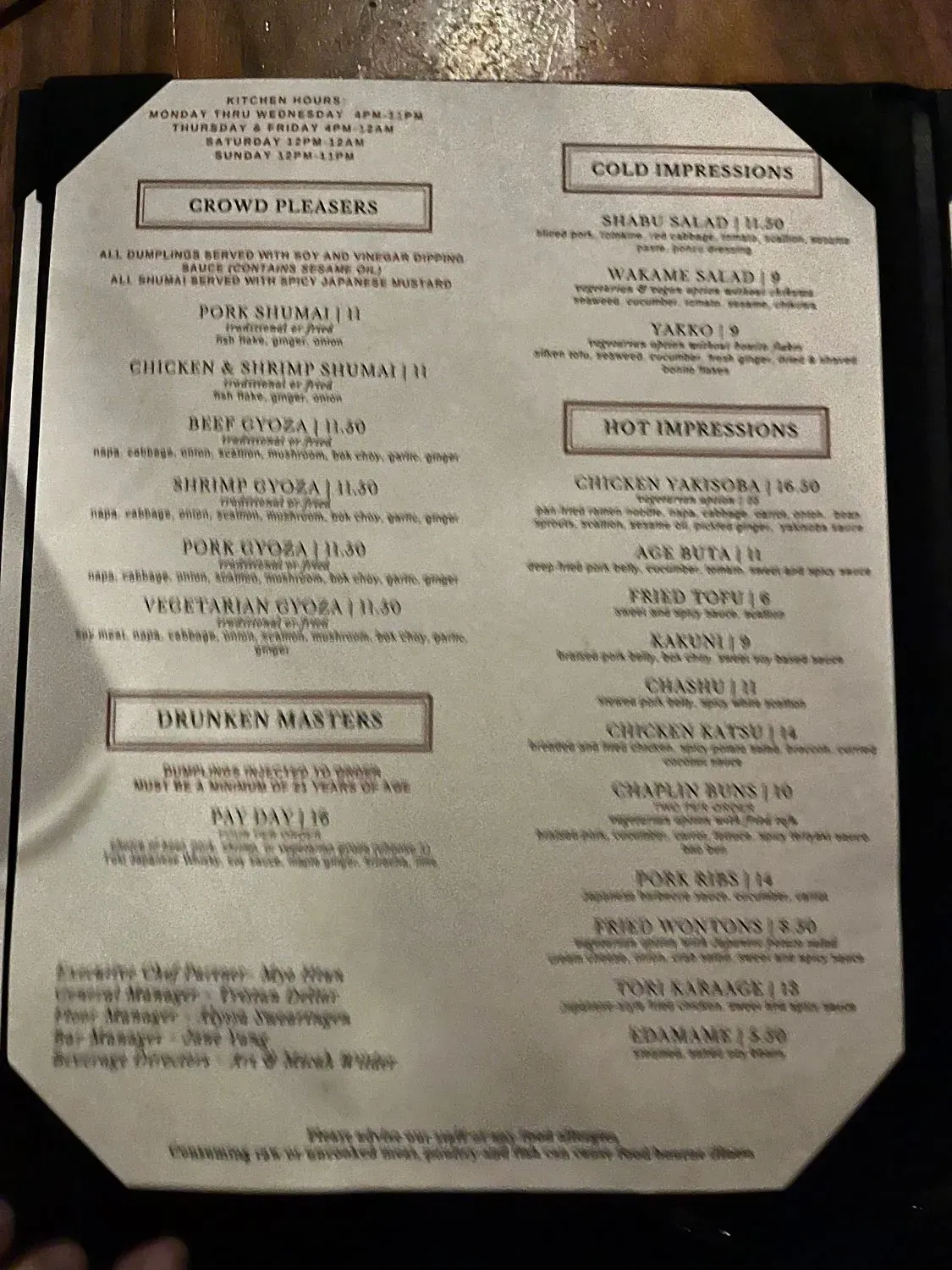 Menu 1