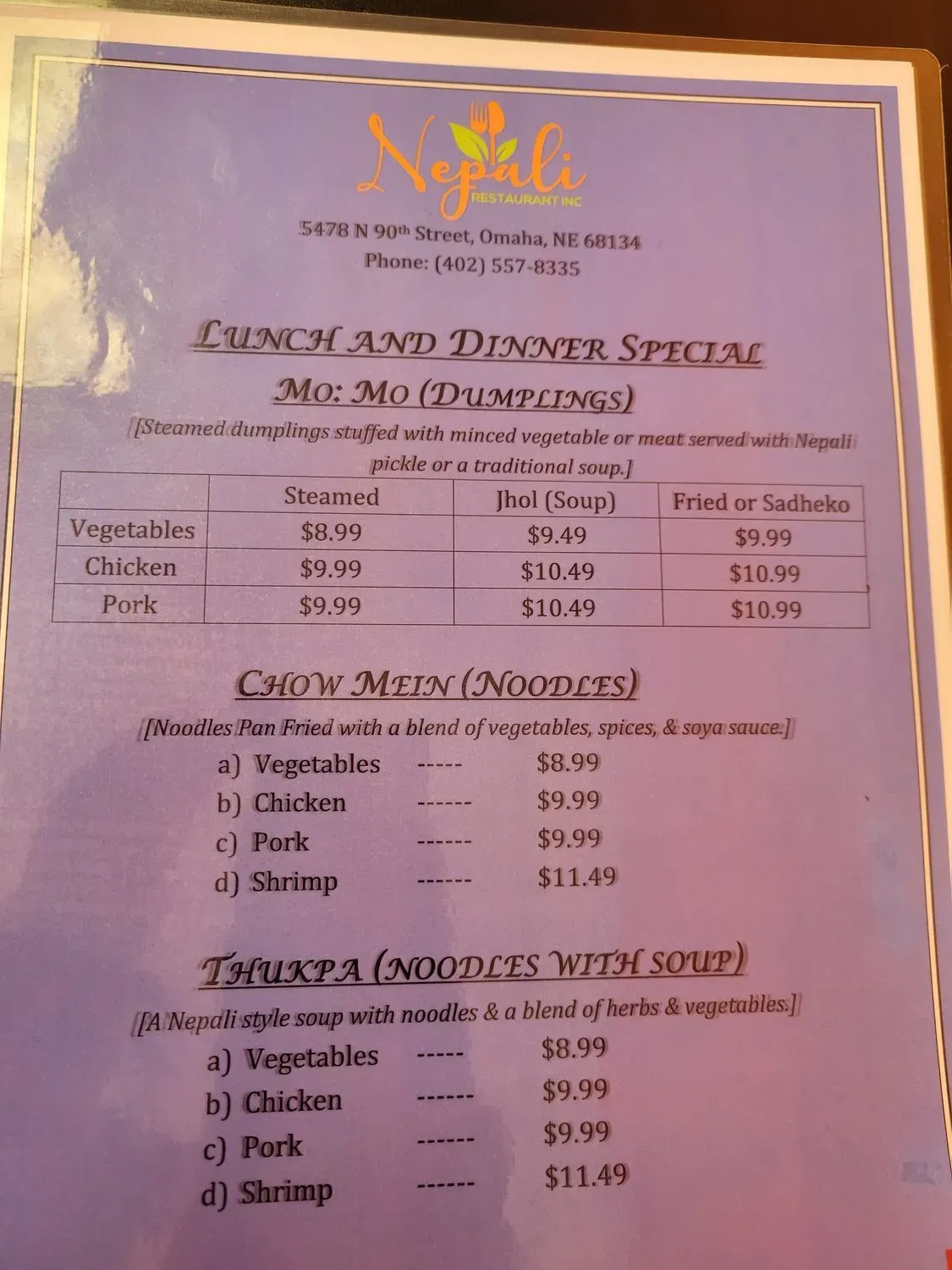 Menu 2